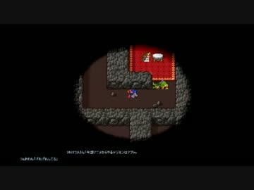 【SFC 初見プレイ】☆゜*。ドラクエⅠ・Ⅱ （７） ☆。*・゜