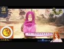 MMORPG　黒い砂漠　クノイチ　58レベUP　