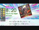 【GD Tri-Boost】Fire in my heart(MAS-G/B)