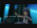 【佐城雪美生誕祭2016】【デレステMAD】Agape【Inst. Arrange】
