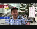 AKB総選挙に投票した人は参院選に行った？or行かなかった？in 秋葉原