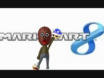 マリカーレ○プ！レート戦の裏ワザ.mp12