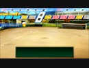 【実況】にわかの俺が甲子園目指す【ぱわぷろ14】   20日目