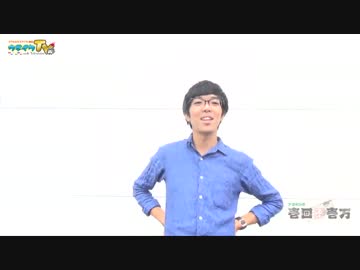 ナカキンの壱回壱万 01万円目