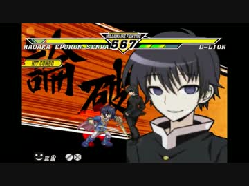 【リスペクト】第2回　希望vs絶望大会 part33【狂中位~準神】