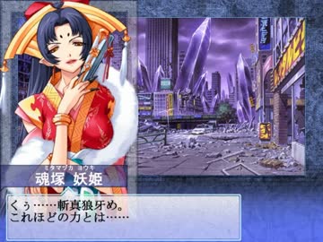 【大番長実況プレイ】番長をねらえ！-Big Bang Age-６ターン 全国編