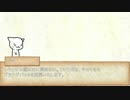 【クトゥルフ神話TRPG】emory shadowを初心者同士で遊んでみた。おまけ