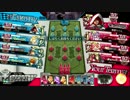 【1.63-C】杏Pのwlw動画16【AA4】ヴァイス