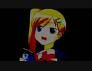 美しさに見とれて死ねばいいのに