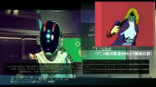 【NO MAN'S SKY】をただただ楽しむ【実況】Part3