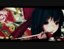 【東方MMD】 霊夢で「極楽浄土」