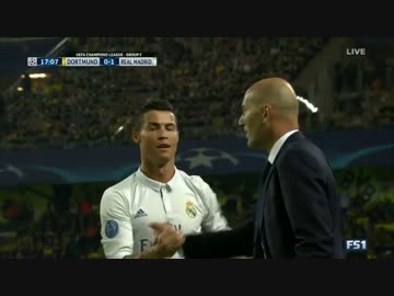 【16/17CL】ドルトムントvsレアルマドリード