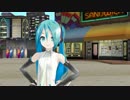 【MMD】 Lat式ミクアペンドでシャララ