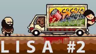 女性が絶滅した終末世界で変態達が生き残りを賭けるRPGを実況　#2