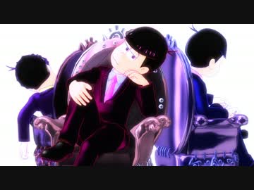 【MMDおそ松さん】GLIDE【偶数松】