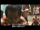 テスト映画　刀／ブレード　２話