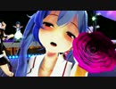 【MMD艦これ】 白露型姉妹でミクさんごっこ 【ロミシン】