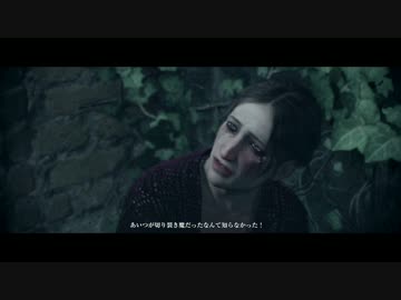 ロンドン行くよ。【The Order: 1886実況】Part4