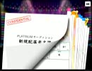 【デレステ】フェスだし、せっかくだからガシャ。 パート3