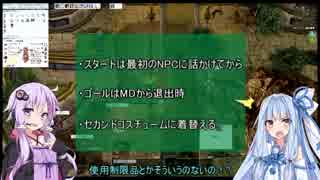 Ro実況 チャールストン工場タイムアタック Wlセカンドコスチューム ニコニコ動画