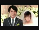 家族になろうよ