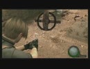 【実況】PS4版「バイオハザード4」 を全力でやってるから見てよ。 29発目