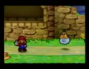 回復縛りでマリオストーリー　part21