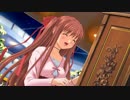 【エロゲ】パルフェ～chocolat second brew～ ED つまんない恋【弾こうぜ】