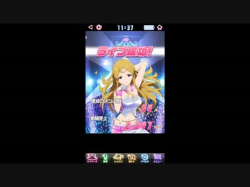 【実況プレイ】ミリマス初体験でわーわー言うAct2