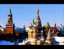 世界の国歌(206ヶ国・地域) 5/5