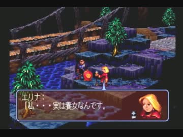 謎のゲーム、ヴァンダルハーツを実況プレイ１