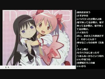 160923　永井先生のスカイプ１