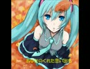 【初音ミク】秋虫恋唄【オリジナル曲】
