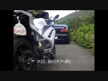 フッケが引き続き実況車載動画part2改　後編