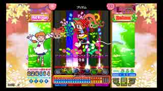 【ポップン】ラブリーモータウンEX ダンス＋ファットキャラポ