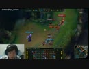 【lol】講座　赤ペン先生 supナミあなたの試合を改善します