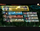 Re:クロムの対戦動画～サブカオブヴァ―ミリオン６３本目プラチナ～