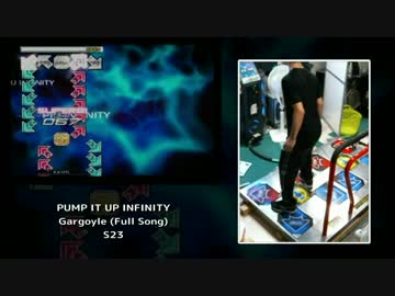 [PIU] Gargoyle (Full Song)  S23 [INFINITY]