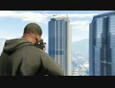 【GTA5】高級マンションを買ってリア充を目指す実況 Part32