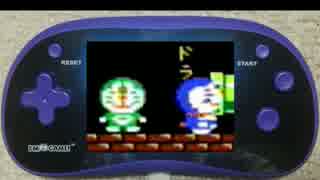 大奮発！？怒涛の携帯ゲーム機　I'm GAME 180 後編 【GAME U 23】