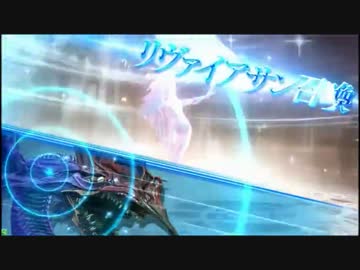 魔導戦士に逃走はないのだ！　part27　【アダマンA】