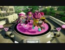 「ブラスターにご注意ください」【splatoon実況】Part76