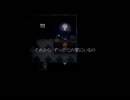 お試し投稿動画【魔女の家その2】