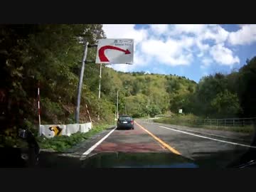 【支笏湖→札幌】 国道４５３号 【ワインディングロード】