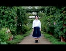 【カズラ】　いかないで　踊ってみた　【18歳になりました】