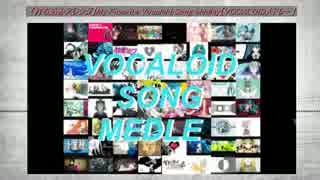 【UTAUカバー】My Favorite Vocaloid Song Medley【回答締め切り】