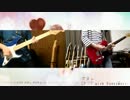 【TAB】カヌレ/CHiCO with HoneyWorks 弾いてみた【ミチル・しゅんくす】