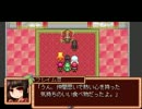 【VIPRPG】フレイム冒険記 プレイ20