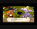 俺は従順なる魔女の奴隷！魔女と百騎兵実況プレイ Part57