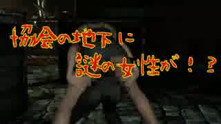 【協力実況】チラリズムは男のロマン part１１【バイオハザード６】